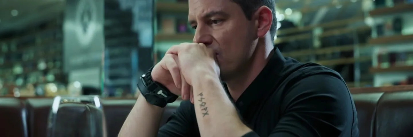 Кадр из 1 серии 1 сезона