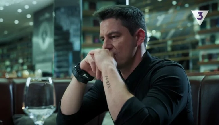 Картинка к «1 сезон 1 серия»