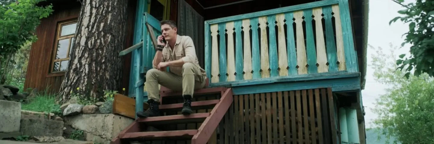 Кадр из 15 серии 1 сезона