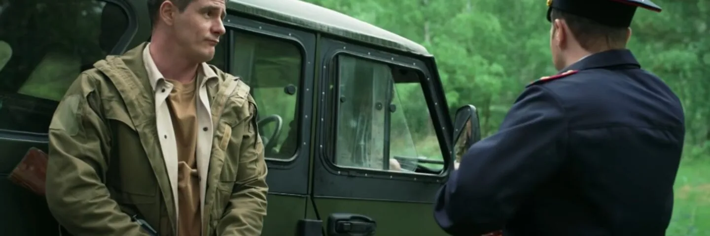 Кадр из 5 серии 1 сезона