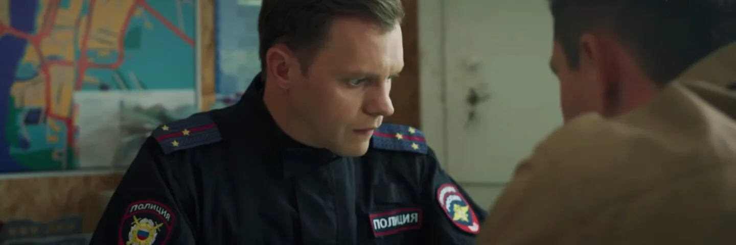 Кадр из 7 серии 1 сезона