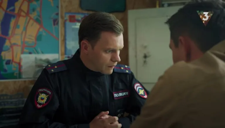 Момент из 7 серии 1 сезона