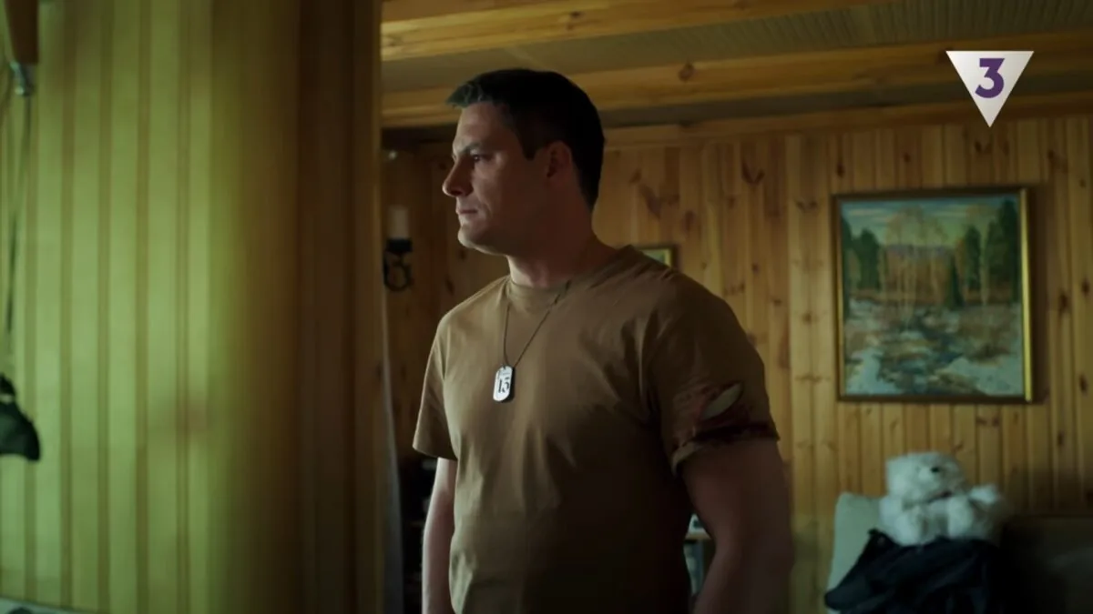 Фото галереи #1