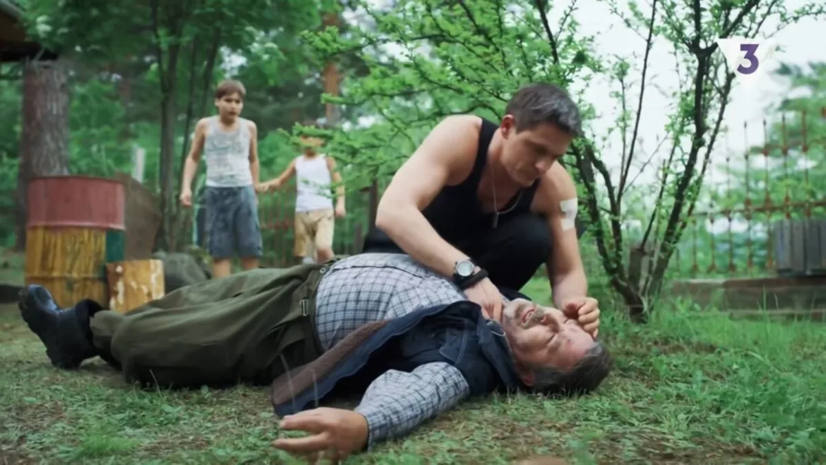 Фото галереи #4