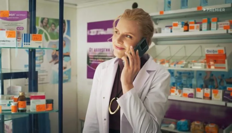 Картинка к «2 сезон 1 серия»