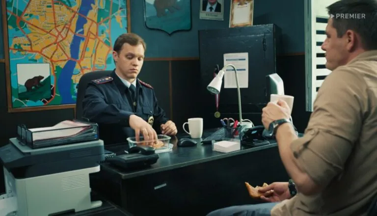 Момент из 11 серии 2 сезона