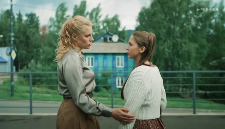 Момент из 17 серии 2 сезона